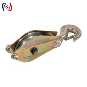 Round Type Hook Type CE Hoisting Wire Rope Pulley Block