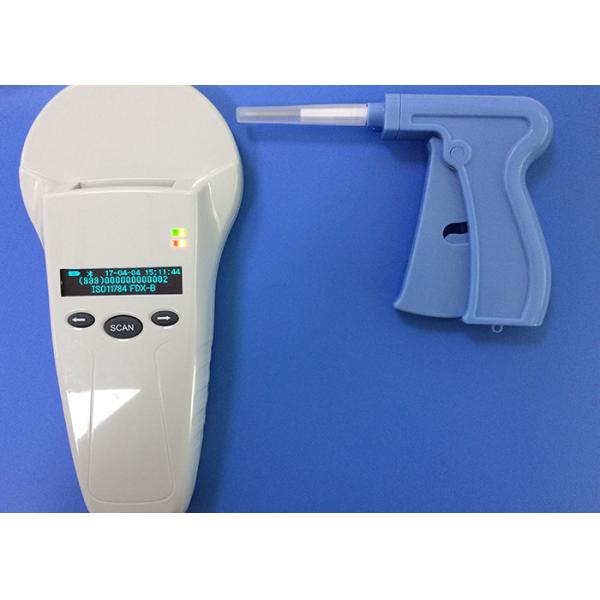 Rechargable Portable Animal Microchip Reader , Universal Pet Microchip Scanner