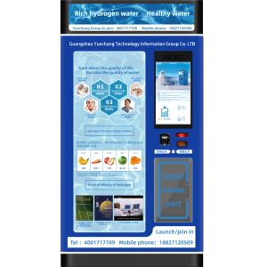 Freestanding Smart Vending Machine Hot And Cold Water Dispenser