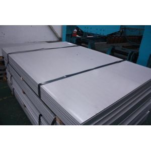 stainless steel plate hot rolled no.1 finish