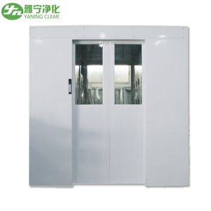 China Wireless Press Switch Decontamination 99s Cleanroom Air Shower on sale