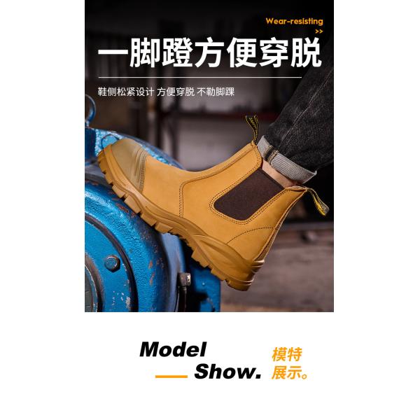 Steel Toe Safety Boots with Kevlar Midsole and Slip-Resistant PU Sole for Industrial Work