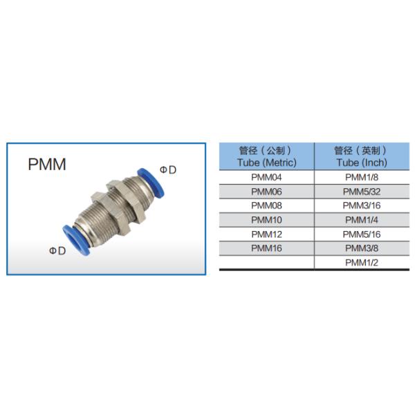 PMM Straight Equal Socket Hexagon Nuts Adjust Stroke Gray Colour Tube Fitting