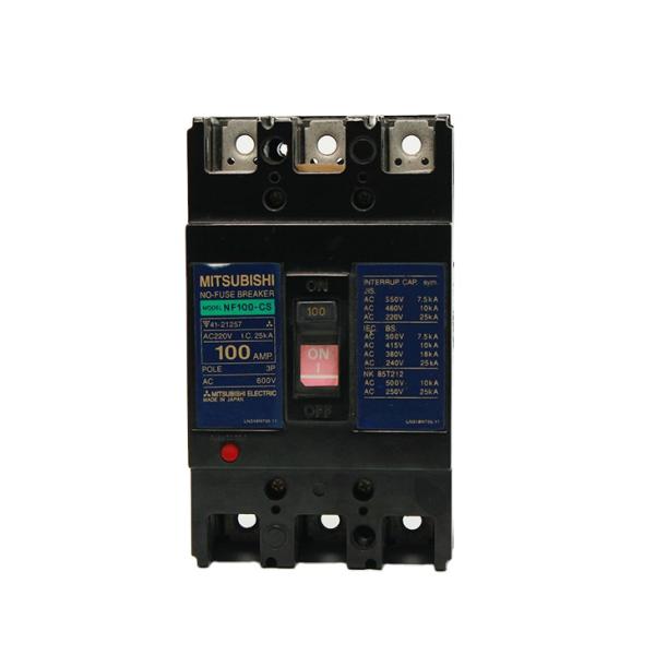 Moulded Case Circuit Breaker Kampa NF400-CS 400a mccb factory directly provide