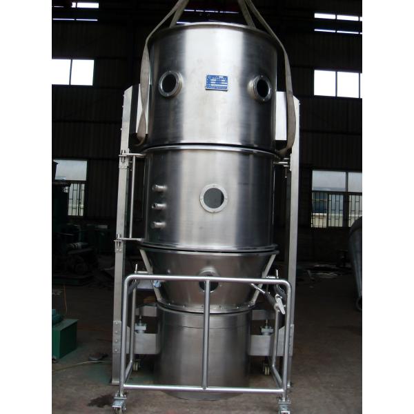 Buy Top Spray Fluid Bed Granulator at wholesale prices