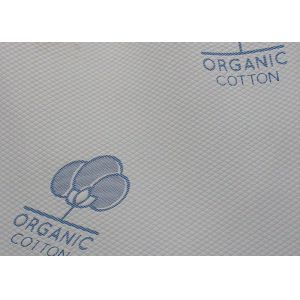 300gsm Jacquard Air Layer Mattress Quilting Fabric Waffle Knitted Fabric