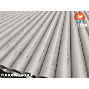 ASTM A213 TP321（1.4541） Seamless Cold Drawn Exchanger Tube