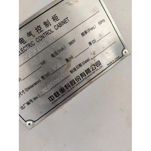 20 Years Zoomlion 6013-6tower Crane Price Good Construction Tower Crane