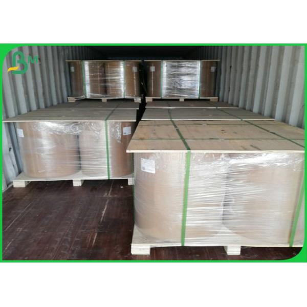 FDA Certified Food Board 270g 325g 365g For KFC Food Package FDA Certified Food Board 270g 325g 365g For KFC Food Package