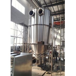 Button Controlled Fluid Bed Dryer With Intermittent Operation Method