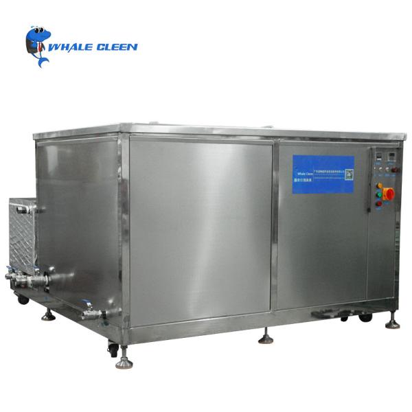 Electronic Industrial Ultrasonic Cleaner Stainless Steel Big Tank 1200L 24KW