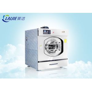 High Spin 100kg Commercial Washer Dryer / Industrial Laundry Washing Machine