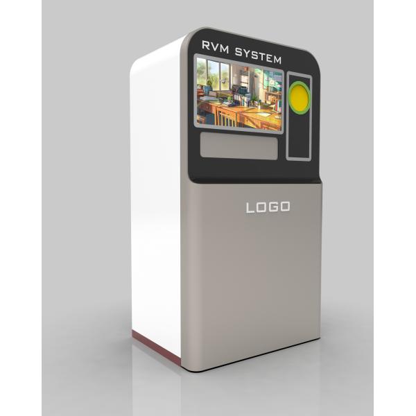 Buy Commercial Supermarket  Indoor Circle RVM 7020 at wholesale prices