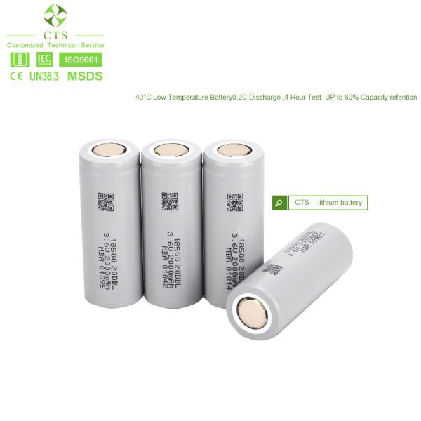 18650 lithium phosphate rechargeable battery cell 1500mah 2000mah 2500mah