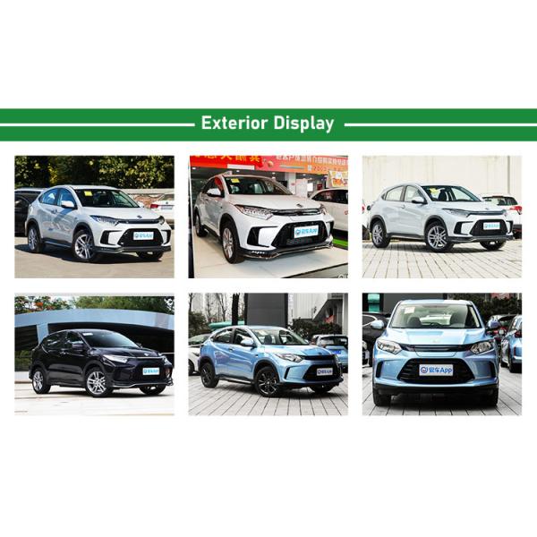 Energy Vehicle GAC-Honda VE-1 EV 2023 with 420km Pure Electric Cruising Range and Speed Electric Performance