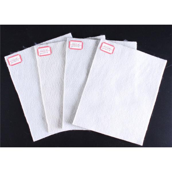 Buy Membrane PP Nonwoven Geotextile Fabric Permeable For Roadswork at wholesale prices