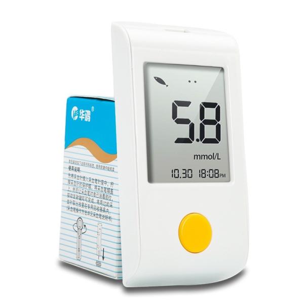 Buy Diabetes Care Blood Glucose Test Meter Quick Check With Removable Battery at wholesale prices