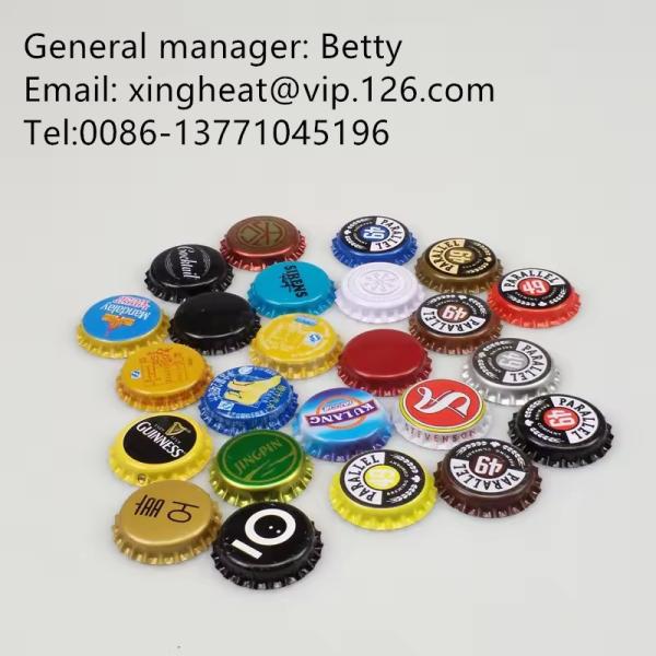 Buy CMYK Offset Printing Tin Free Steel Coil Erosion Resistance Customized at wholesale prices