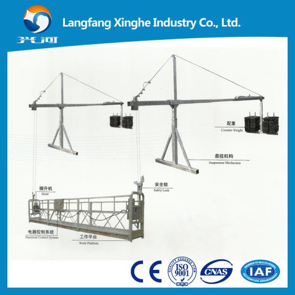 Buy Electric lifting gondola / zlp 630 suspended platform / electric scaffolding at wholesale prices