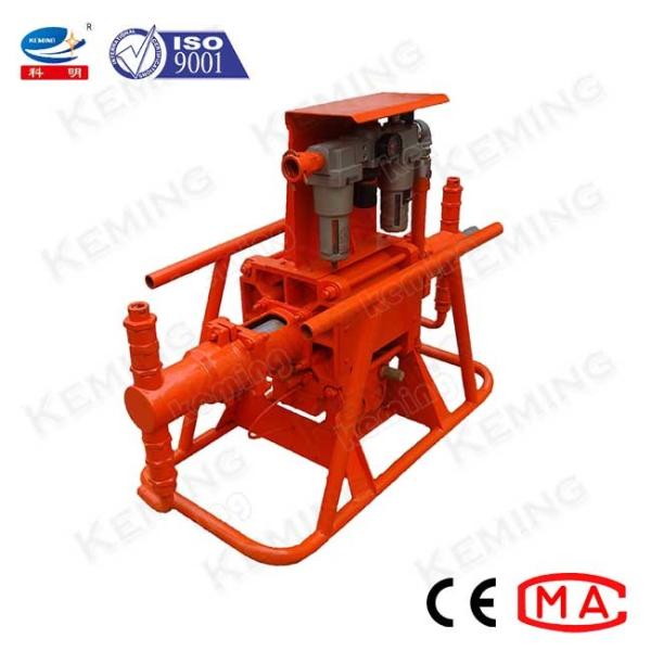 Buy 50L/Min 30Mpa Pneumatic Cement Grout Injection Pump at wholesale prices