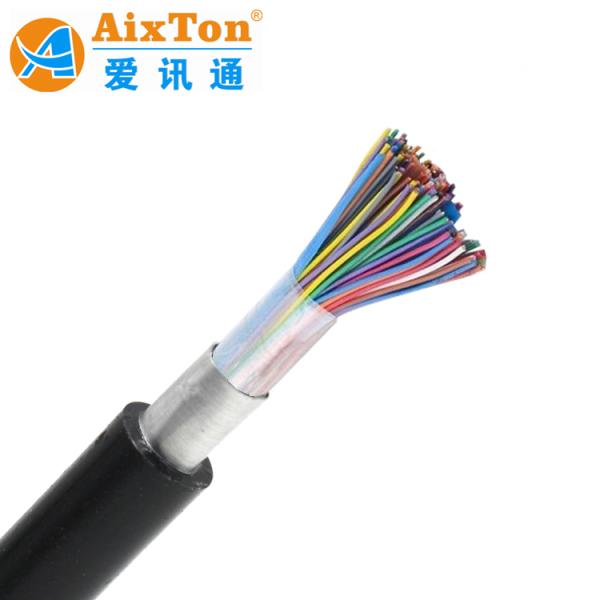 Buy CAT3 Telephone Cable 25 30 50 100 200 Pairs Telephone Cable 0.4mm 0.5mm 0.6mm Copper Multipair Cable at wholesale prices