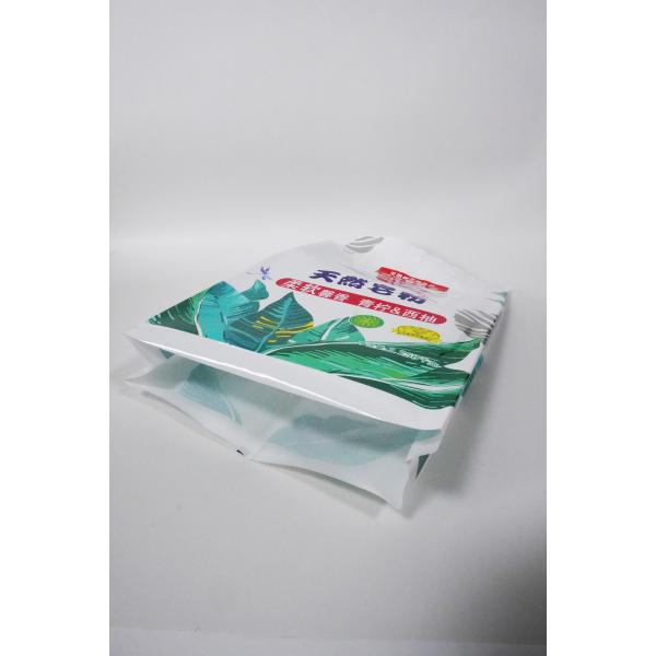 Safety Detergent Washing Powder Plastic Packing Bag Flexo Printing