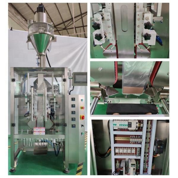 UMEOPACK 2 year warranty Automatic sunflower seeds sachet stand up pouch filling sealing weighing and packing machine