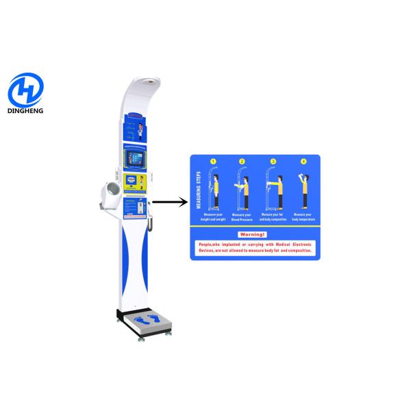 Buy Follding Healthy Weight Scale , Ulstasonic Measure Digital Medical Scale at wholesale prices