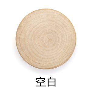 Simple Log Wooden Magnetic Refrigerator Stickers Khaki Lettering Logo