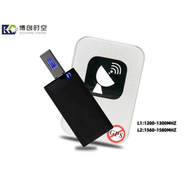 Anti eavesdropping, anti positioning and anti shielding USB GPS signal jammer is