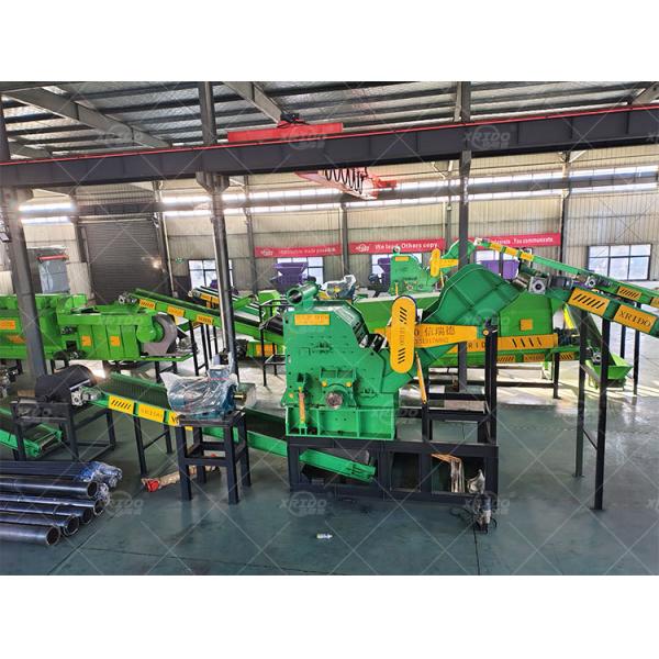 Scrap Iron Metal Steel Hammer Mill Large Scrap Metal Crusher Machine