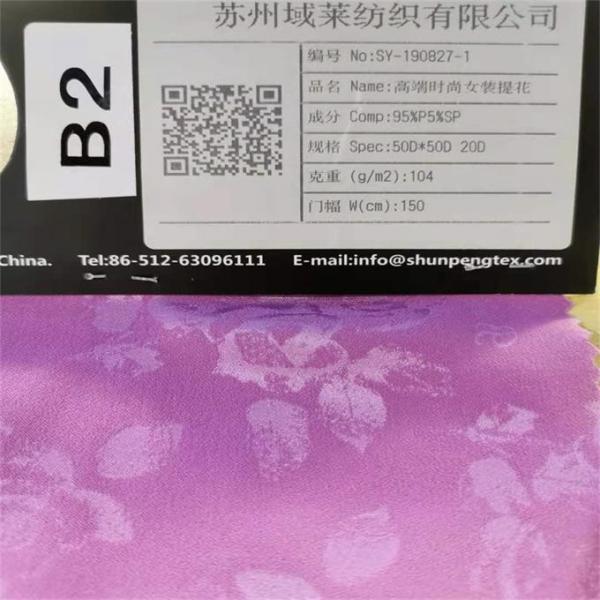 Jacquard 50d 95 Polyester 5 Spandex Satin Chiffon For Lady Skirts