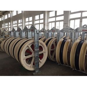 Bundled Aluminum Conductor Pulley For 220KV Transmission Line