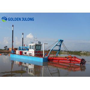 Customized 6-26 Inch River Dredging Machine CSD Julong Dredger