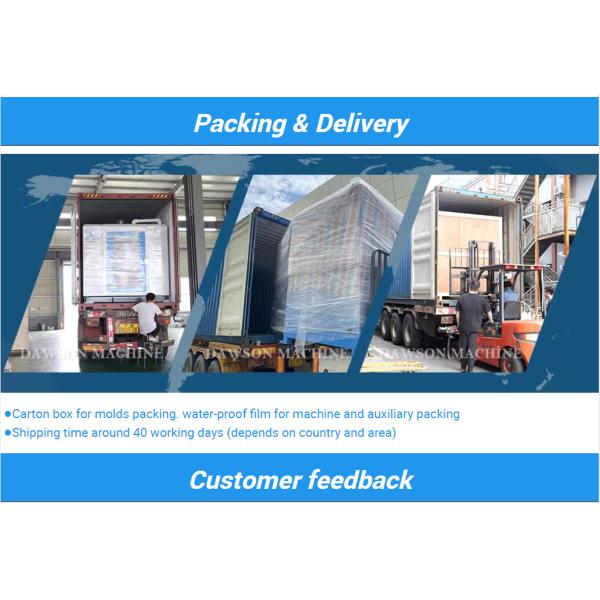 Christmas Ball HDPV LDPE PP Plastic Blow Molding Machine