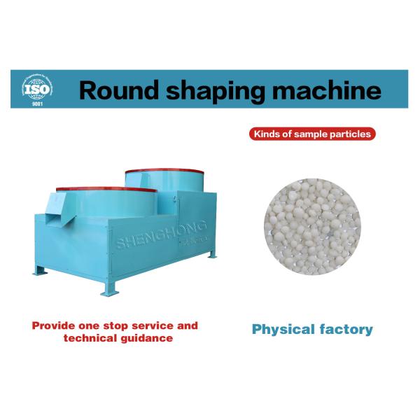 Buy Polish Once For Ball Shape Granules With Fertilizer Granulator Machine at wholesale prices