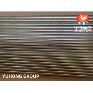 ASTM B111/ASME SB111 C71500 Seamless Copper Nickel Alloy Pipe