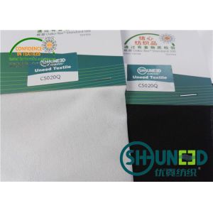 100% Polyester Fusible Knit Interfacing C5020Q Powder Dot Fusible Interfacing