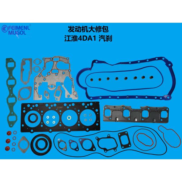 4401465-0009-001 OEM Engine Overhaul Kit – Designed for Isuzu 4DA1 Diesel with Air Brakes