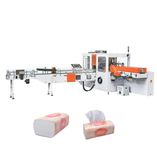 Buy Maintainable Changeover Facility Tissue Paper Packaging Machine CPP Film at wholesale prices