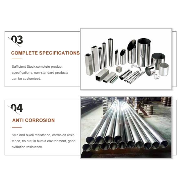 Welded Stainless Steel Seamless Pipes 30mm 300 Grade