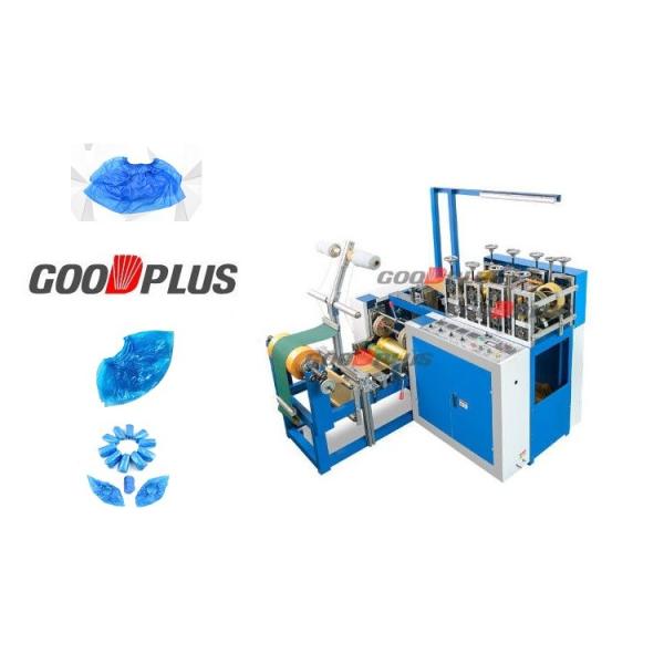 Buy Ultrasonic 3.5KW  Elastic PE Shoe Cover Making Machine at wholesale prices