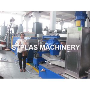 Two Stage Granules Plastic Recycling Pellet Machine With Good Plastic Performanc