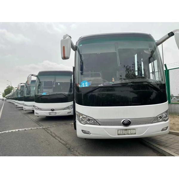 Used Luxury Bus White Color 50 Seats Leaf Spring 2018 Year Middle Door Rare