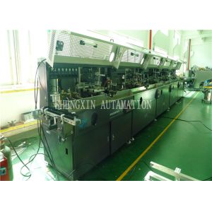 Single Screen Printing Machine , Baby Bottle Screen Printing Equipment