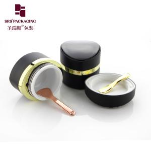 J104 China supplier manufacturing cosmetic free sample container