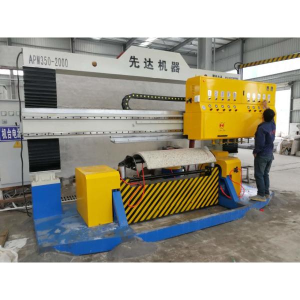 Buy CNC Circular Stone Slab Polishing Machine 1300mm Processing Length at wholesale prices