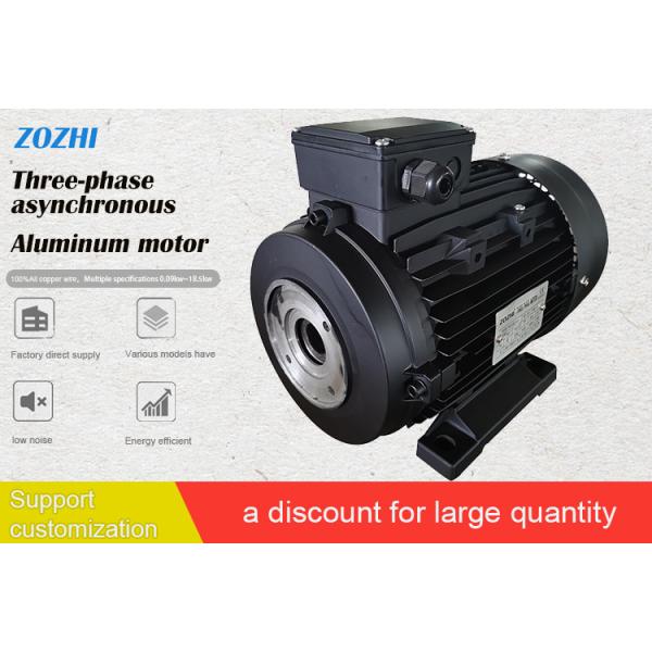 Buy 2.2KW Hollow Shaft Hydraulic Motor 2820RPM Single Impeller at wholesale prices