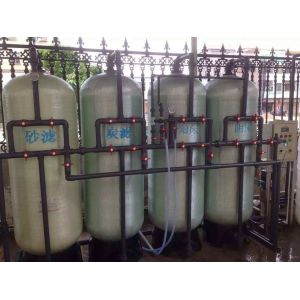 Dm Water Plant Demineralized Water Plant System, Water Demineralization Machine,