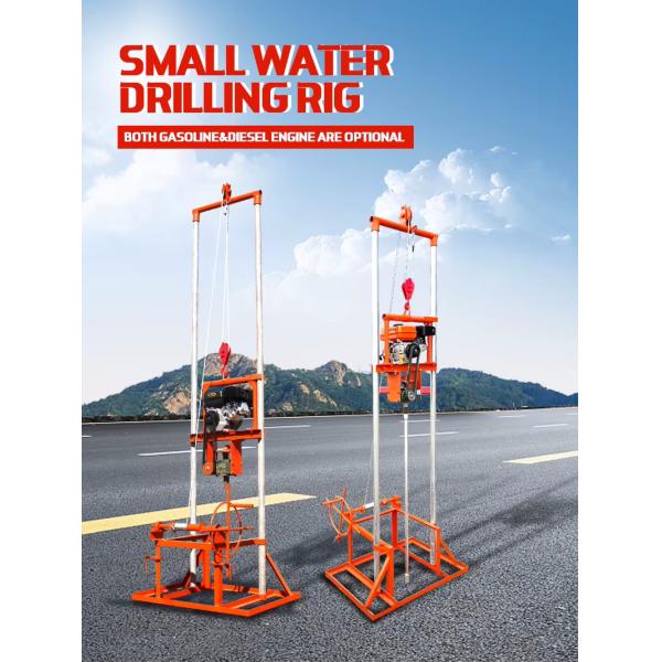 80 Meter Multifunctional Gasoline Diesel Water Well Drilling Rig, Irrigation Machinery, Easy to Operate